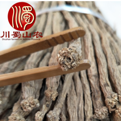 无硫党参中条1公斤起批散装批发甘肃产地直供川蜀山农中药材批发图2