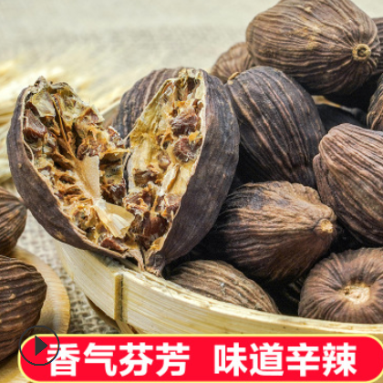 产地货源 新货上市 云南正宗剪把草果500g 大草果调味料散装批发图2