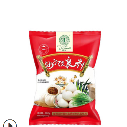 杜专一包子馒头改良剂500g包子馒头增白增亮批发发酵面制品处理剂图3