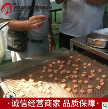 微波烤虾设备 大虾对虾烘烤设备 济南带式微波烘干箱图2
