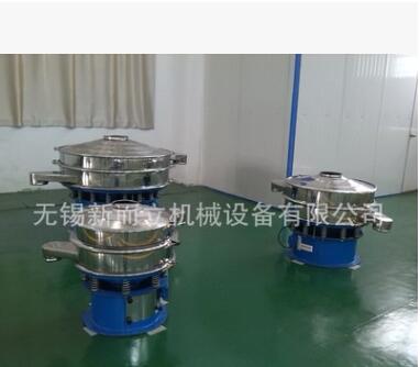 厂家专业制造 圆盘振动筛 筛分设备 圆振筛 振筛机 分样筛图2