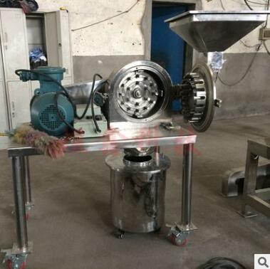 煜鑫造 WF-30B中草药高效粉碎机组 全不锈钢粉碎机图2