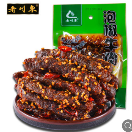 包邮四川特产老川东麻辣牛肉干条500g(50g*10袋)休闲零食超市小吃图2