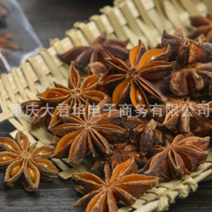 【批发价包邮】500克八角大料大茴香特级无硫 店内香料齐全批发图2