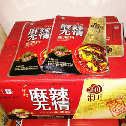 【包邮】渝和梦幻麻辣无情鱼调料220g*40袋整箱重庆麻辣鱼调料图2