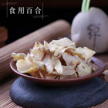 厂家供应散装药用百合批发中药材 500g大片百合干片 无琉百合片图2