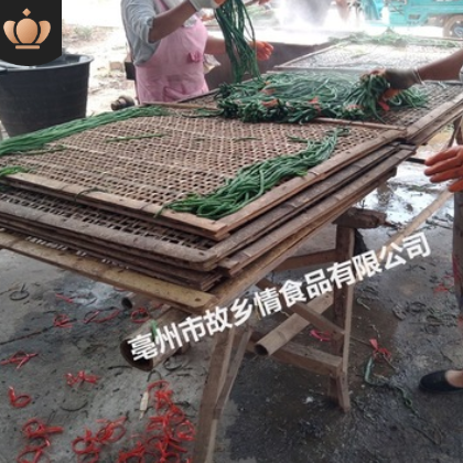 产地直销批发 干豆角 干豇豆 豇豆干散装农家自制干货脱水蔬菜图3
