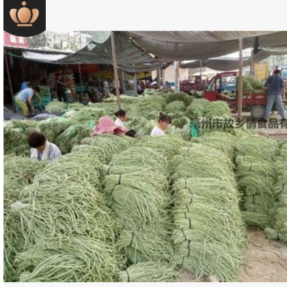 产地直销批发 干豆角 干豇豆 豇豆干散装农家自制干货脱水蔬菜图2