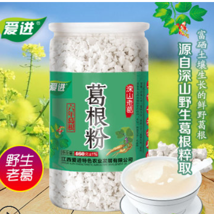 江西特产批发葛根粉 农家葛粉 即食冲饮代餐罐装460克OEM贴牌图2