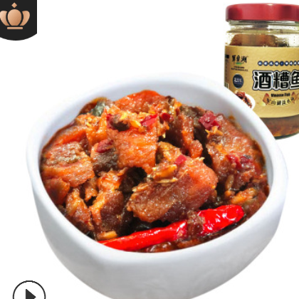 江西特产 即食酒糟鱼 休闲零食 酒糟鱼260克罐 支持一件代发图2