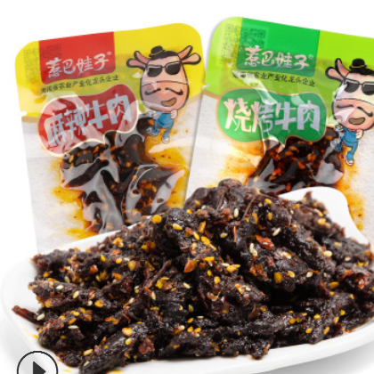 惹巴娃子麻辣牛肉袋装散称办公休闲牛肉小吃零食麻辣牛肉干 批发图1