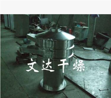 多层不锈钢精细筛粉机 圆形振动筛机 三次元振动筛 双层圆振筛图2