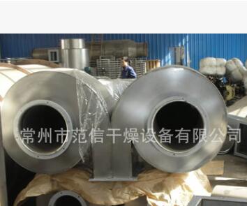 双甘膦闪蒸干燥工程 常州双甘膦干燥机厂家 双甘膦烘干生产线图2