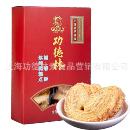 功德林 【精装蝴蝶酥】160克图2