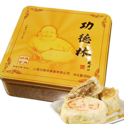 功德林【功德金牌】月饼礼盒图2