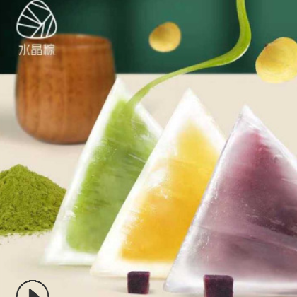 道自在 真空粽子芒果豆沙冰粽批发代工零售创意礼盒装水晶粽图3