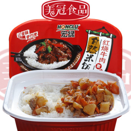 宏绿自热米饭420g*12盒 懒人速食 方便品 自热饭 自煮方便 快餐图2