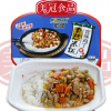 宏绿自热米饭420g*12盒 懒人速食 方便品 自热饭 自煮方便 快餐