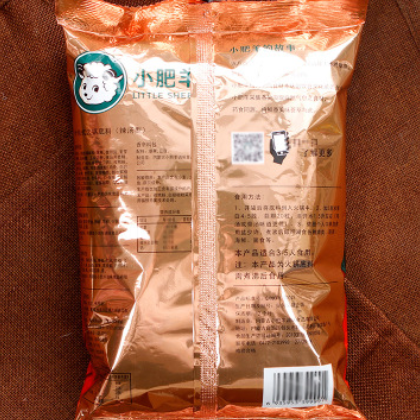 小肥羊辣汤火锅底料235g*30袋 粉末状麻辣锅底料 内蒙古火锅料图2