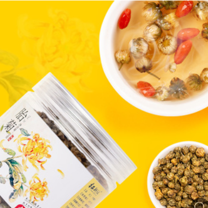 菊花茶 桐乡胎菊50g清降去火花草茶茶叶胎菊王图2