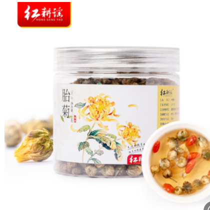 菊花茶 桐乡胎菊50g清降去火花草茶茶叶胎菊王