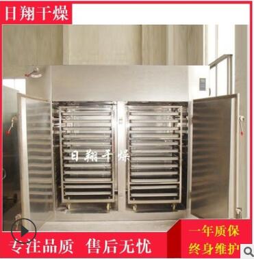 不锈钢定制RXH热风循环烘箱 不锈钢食品蔬菜花茶烘干箱图3