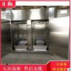 不锈钢定制RXH热风循环烘箱 不锈钢食品蔬菜花茶烘干箱