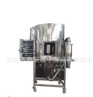 奥斯盾直销药物精华提取液专用喷雾干燥机图3