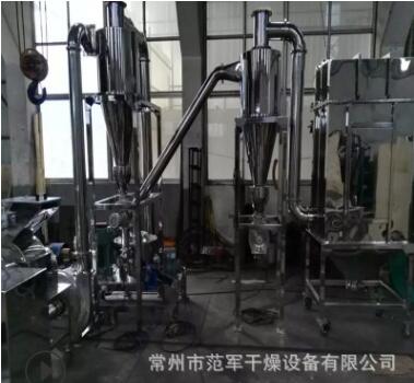 超微粉碎机组 WFJ系列大型中草药磨粉机图3
