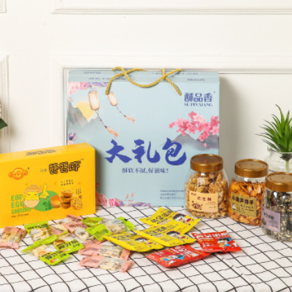 年货零食大礼包整箱混装 女生圣诞节吃货休闲小吃食品 办公室送礼图2