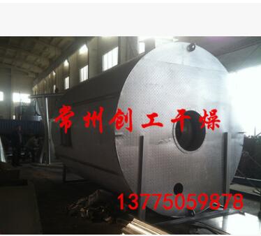 中药配方颗粒专用喷雾干燥机图2