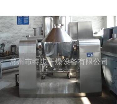 供应混合设备——WHJ系列双锥混合机---特步干燥图2