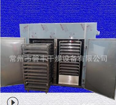 山茶籽烘干机 莲子心烘干箱 CT-C系列不锈钢热风循环烘箱图3