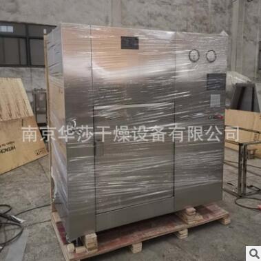 对开门灭菌烘箱 干热高温灭菌设备 热风循环干热 全自动一体设备图3