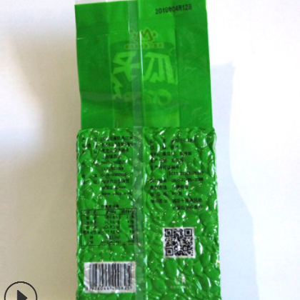 厂家批发东北威虎原味去壳南瓜子仁 坚果炒货籽仁500g/袋图2