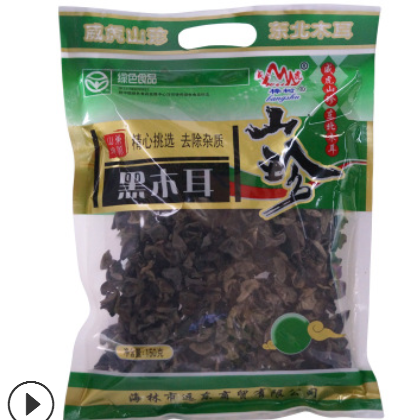 东北黑木耳 威虎黑木耳150g袋装 黑龙江特产食用菌特产农产品木耳