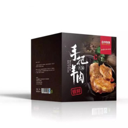 手把羊肉火锅罐头1850g加热即食图3