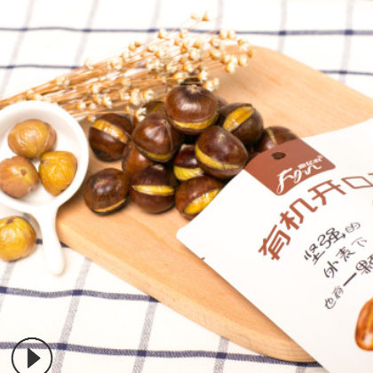 富亿农有机开口栗袋装带皮划口怀柔特产板栗油栗即食零食OEM代工图3