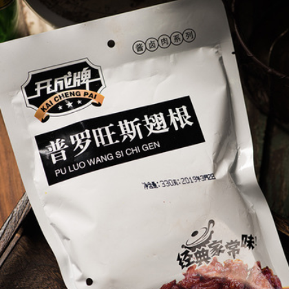 普罗旺斯翅根散装特卖 普罗旺斯翅根威特美食品直销 量大从优