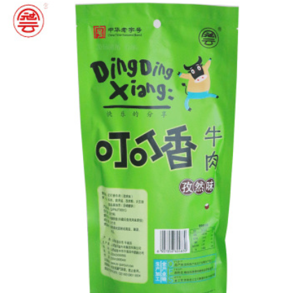 山西特产厂家直销批发冠云平遥牛肉108g孜然味零食开袋即食装图2