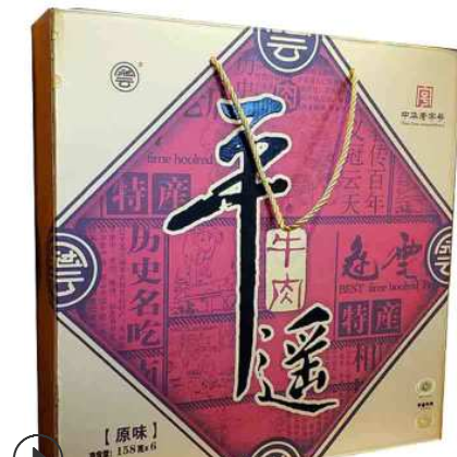 特产批发 冠云平遥牛肉158g*6盒原味牛肉休闲零食 年货礼品图3