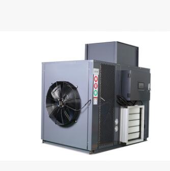 碧朗空气能热泵烘干一体机高温除湿热泵烘干机