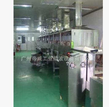 休闲食品烘干杀菌机 豆制品干燥设备 微波干燥机图2