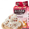 蒲议蒲江米花糖420g 成都特产地标产品
