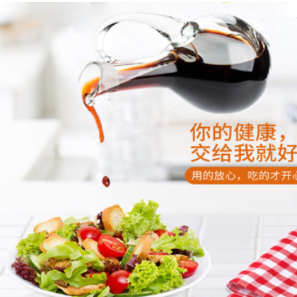 爱家食品 味极鲜酱油1.9L 酱香浓郁 鲜味十足 厂家直销 品质保障图2