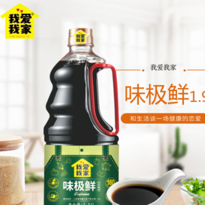 爱家食品 味极鲜酱油1.9L 酱香浓郁 鲜味十足 厂家直销 品质保障