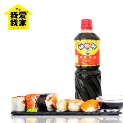 厂家直销酱油 醋- 酱香浓郁 色泽红亮 现货批发 味极鲜酱油特级图3