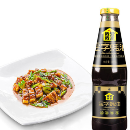 厂家直销蚝油 爱家调味品 金字蚝油 蚝鲜美味 蚝气十足 现货批发图3