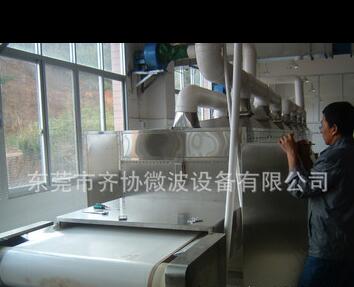 五谷杂粮烘烤熟化机 五谷杂粮烘烤熟化机厂家 五谷杂粮烘烤机图3