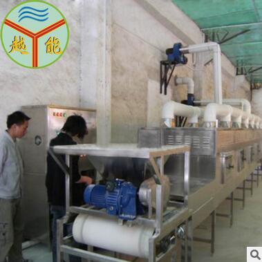 活性炭干燥机化工原料微波烘干设备自动化精益求精品质保证图2